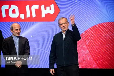 قهرمان ایران