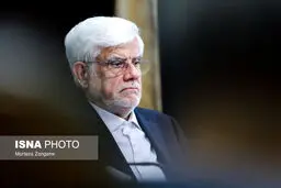 عارف: همه دستگاه‌ها با تمام توان در خدمت زائران باشند