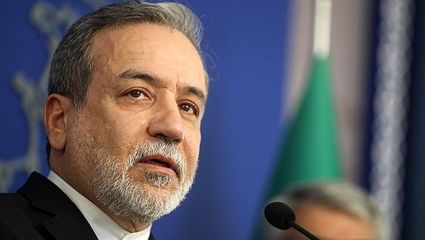 اعلام آمادگی ایران برای مذاکره و اعتمادسازی