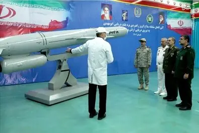 موشک ابومهدی