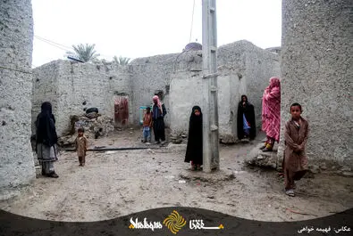 محرومان غلام زهی