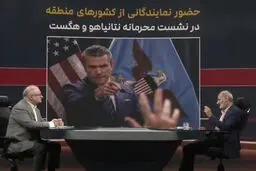 تبدیل شدن خطرناک امارات به اسرائیل غرب آسیا