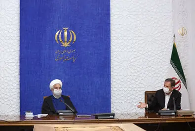 جلسه اقتصادی دولت