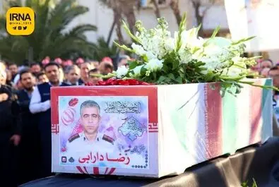 آتشنشان