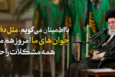 جملات برتر