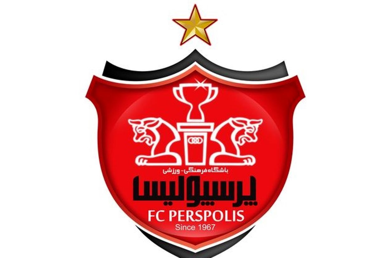 بمب خبری درباره تیم پرسپولیس