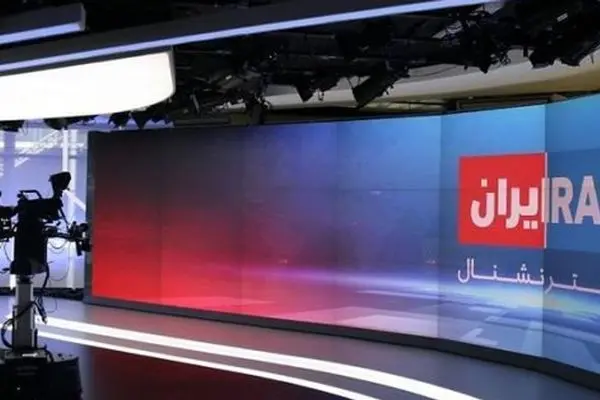 کارشناسان موساد اینترنشنال : اسرائیل با ۵۰ موشک تمام می شود