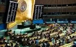 تصویر مرد میدان مقابل چشمان نتانیاهو هنگام سخنرانی