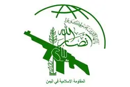 انصارالله: هر لحظه ممکن است به فرودگاه بن گوریون حمله کنیم