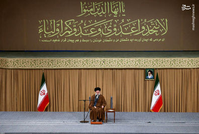 رهبر انقلاب