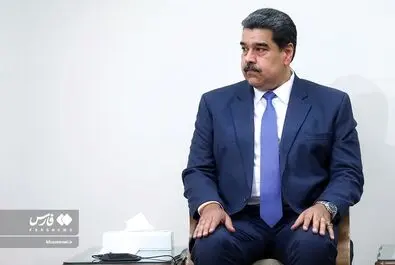 رهبری مادورو