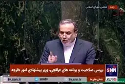 پاسخ تند عراقچی به ثابتی: فیلمی که پخش کردی سند افتخار من است