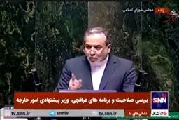 پاسخ تند عراقچی به ثابتی: فیلمی که پخش کردی سند افتخار من است