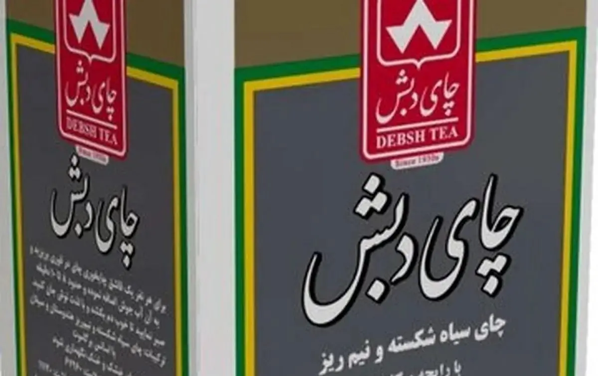 صدور دستور توقیف اموال مرتبطین چای دبش؛ اسامی اعلام شد!
