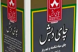 صدور دستور توقیف اموال مرتبطین چای دبش؛ اسامی اعلام شد!