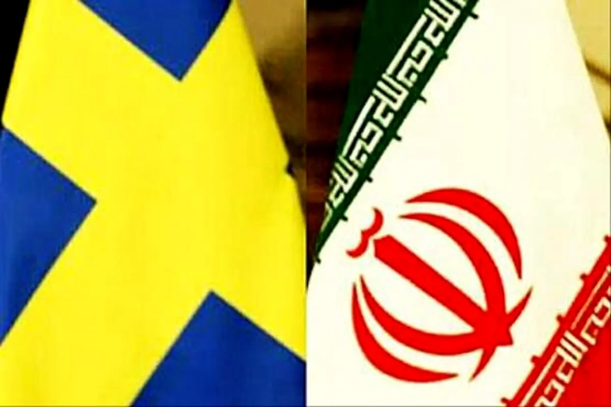 سوئد در مسیر فرافکنی