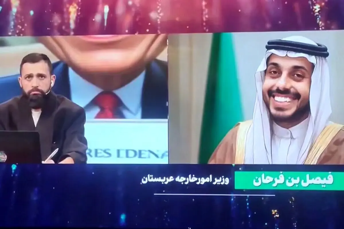 واکنش به توهین به وزیر خارجه عربستان؛ مگر در برنامه‌ای که ضبط شده سهوی وجود دارد؟!