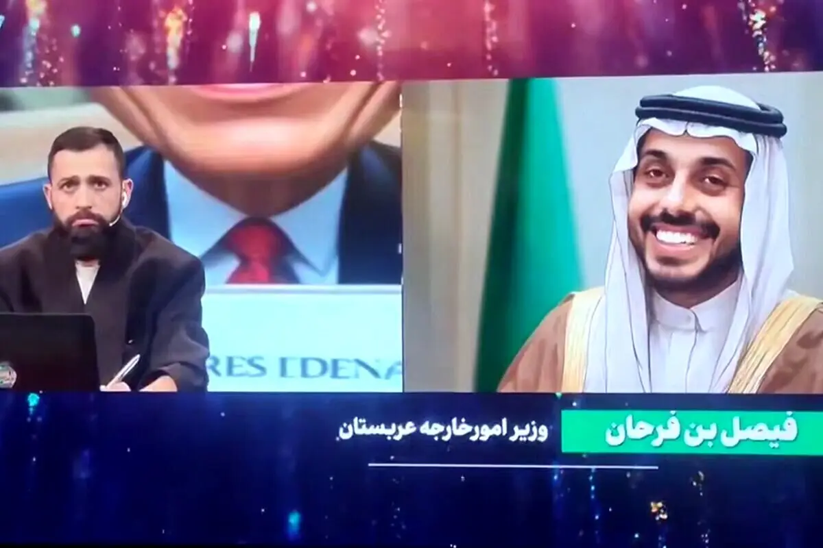 واکنش به توهین به وزیر خارجه عربستان؛ مگر در برنامه‌ای که ضبط شده سهوی وجود دارد؟!