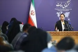 دستور رئیسی درمورد مدیران باقی مانده از دولت قبل | جزئیات نشست سخنگوی دولت