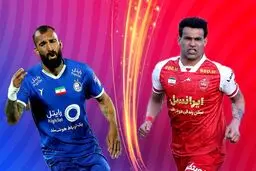 شما قهرمان لیگ را انتخاب کنید