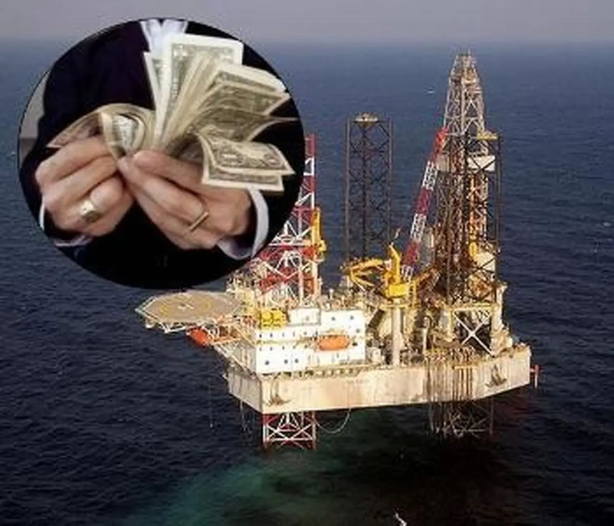 پول آن همه نفتی که فروختید، کجاست؟!