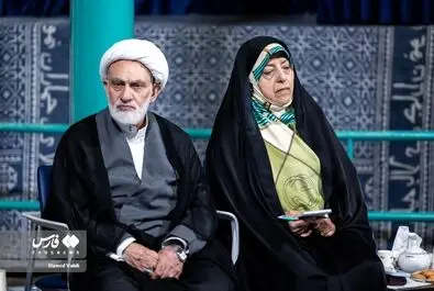 نشست فلسطین در سیره نظری و عملی امام