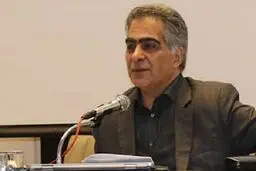 صدور رای قطعی استاد دانشگاه شهید بهشتی | جزئیات