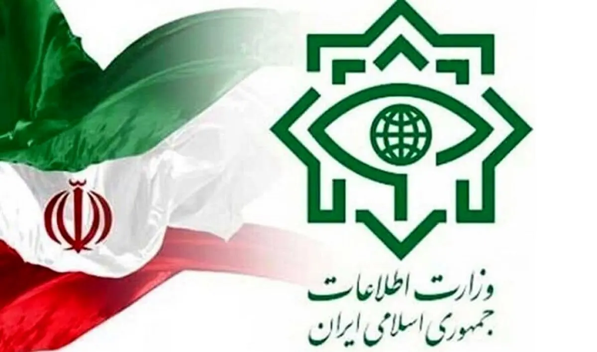 انهدام شبکه جاسوسی اسرائیل توسط وزارت اطلاعات در آذربایجان غربی