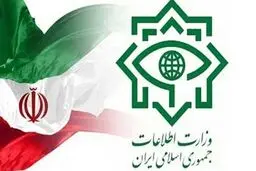 انهدام شبکه جاسوسی اسرائیل توسط وزارت اطلاعات در آذربایجان غربی