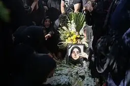 پیکر آرمیتا گراوند به خاک سپرده شد
