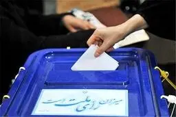 پزشکیان و جلیلی در چند استان بیش از ۵۰ درصد رأی آوردند؟ 