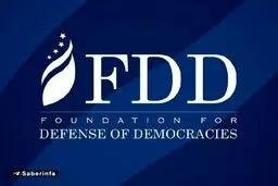 موسسه FDD: نیروهای آمریکا در معرض خط آتش غیرمستقیم ایران
