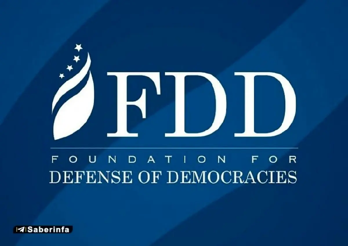 موسسه FDD: نیروهای آمریکا در معرض خط آتش غیرمستقیم ایران