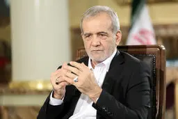 تلاش عجیب مجریان برای تعهدگیری از پزشکیان؛ تیرشان به سنگ خورد