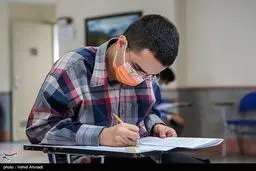 مهلت ثبت نام کنکور ۱۴۰۱ تمدید شد