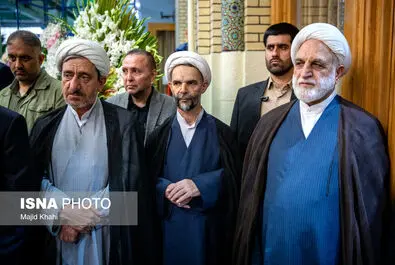 نیری
