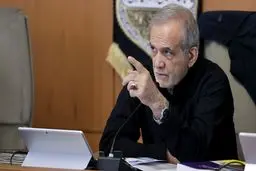 پزشکیان: خداوکیلی خیلی حرف می‌زنیم ولی عمل نمی‌کنیم