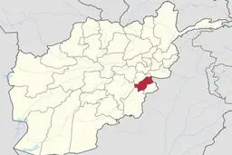 حمله پهپاد ناشناس به خودرویی در شرق افغانستان