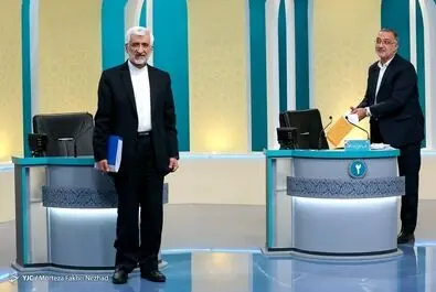 مناظره ریاست جمهوری