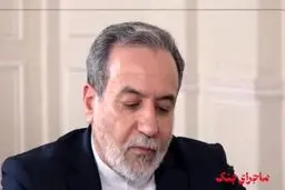 چرا پس‌از ترور شهید هنیه ایران پاسخ نداد؟