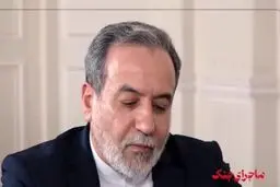 چرا پس‌از ترور شهید هنیه ایران پاسخ نداد؟