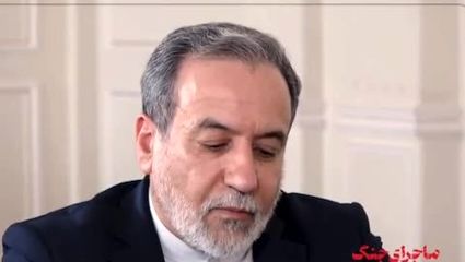 چرا پس‌از ترور شهید هنیه ایران پاسخ نداد؟