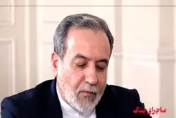 چرا پس‌از ترور شهید هنیه ایران پاسخ نداد؟