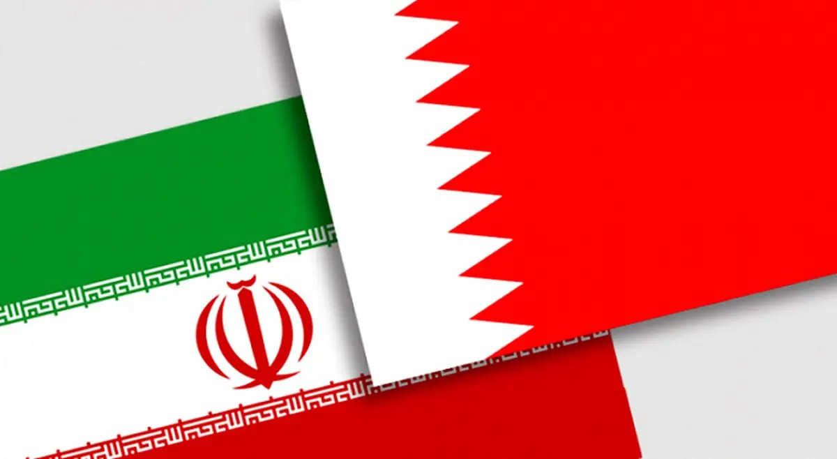 شکایت بحرین علیه ایران ! + جزئیات