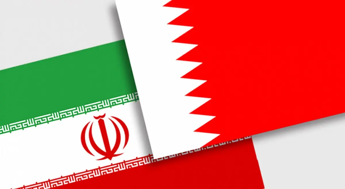 شکایت بحرین علیه ایران ! + جزئیات