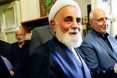 ختم محمد ناطق نوری 