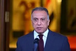 دستور الکاظمی برای سفر یک تیم عراقی به ایران