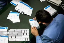 گزارش تصویری:تصویب طرح صیانت از فضای مجازی در مجلس