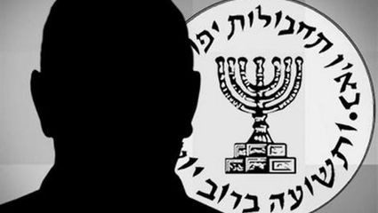 بازداشت گروهی عوامل موساد در تهران