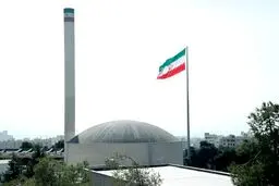 مرکز ایمنی هسته‌ای: اثری از اورانیوم تهی‌شده در حملات دشمن نیست